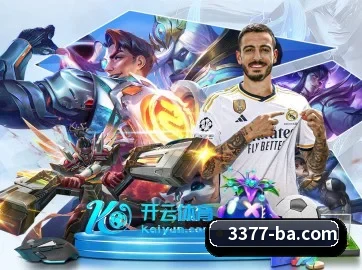 快速发展